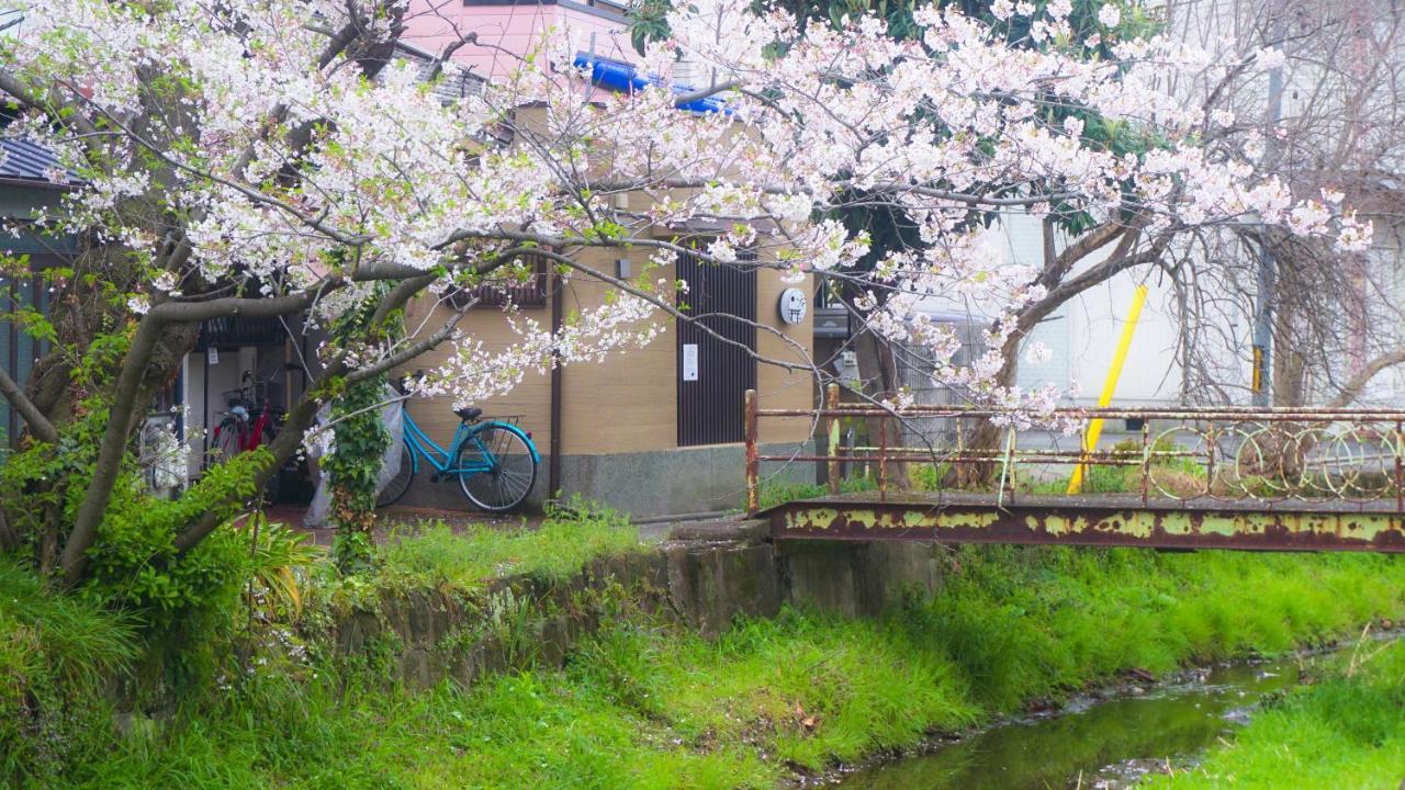 Kamon Inn Hiratacho Kiotó Kültér fotó